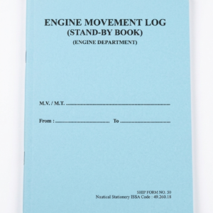 engine movement log